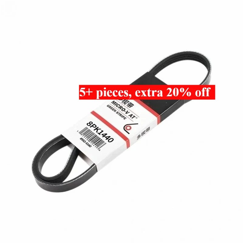 8PK1415 8PK1417 8PK1418 8PK1420 8PK1425 8PK1435 8PK1440 8PK1443 8PK1444 8PK1450 8PK1454 USA MICRO-V Car Engine Generator Belt