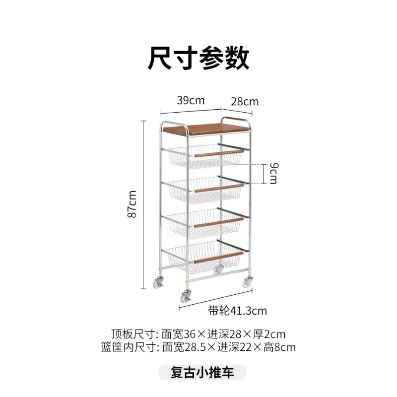 

CL Frost Mountain Cart Shelf Medium Antique Movable Snacks Multifunctional Drawer Storage Organizing Rack