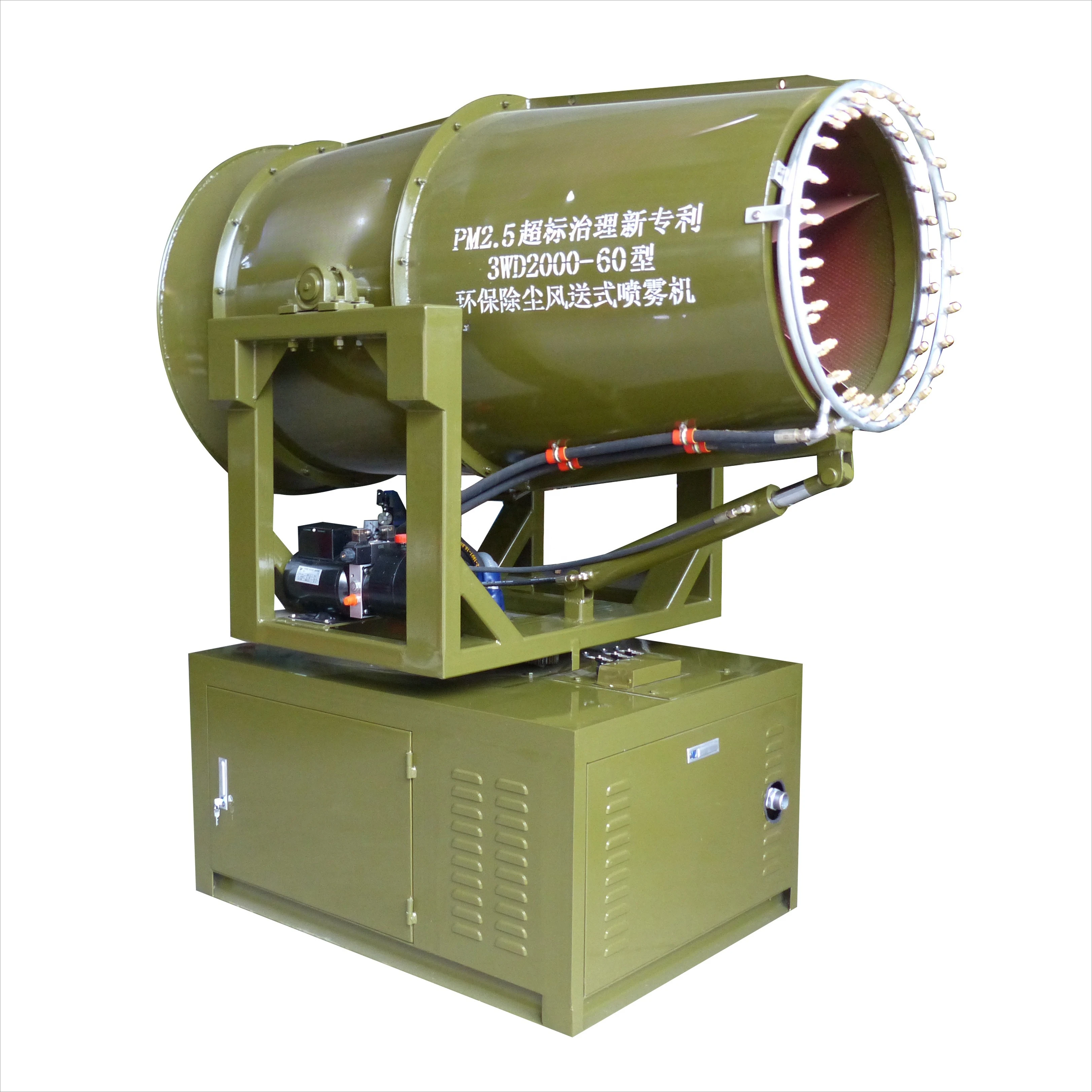 Low Price Portable Dust Control System Water Mist Cannon  Water Spraying Fog Cannon for Construction Site