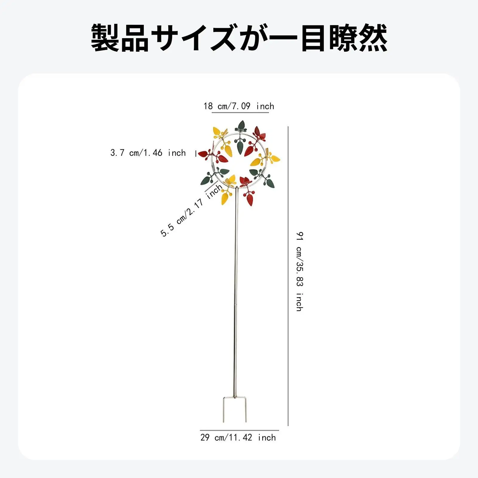 

Multicolor Garden Wind Spinner Iron Metal Windmill for Backyard Street Path Flower Bed Outdoor Decor