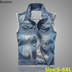 Fashion New Denim Sleeveless Jacket Men's Cotton Casual Jeans Waistcoat Korean Hole Cowboy Slim Vest 2026 Men Hip Hop Streetwear