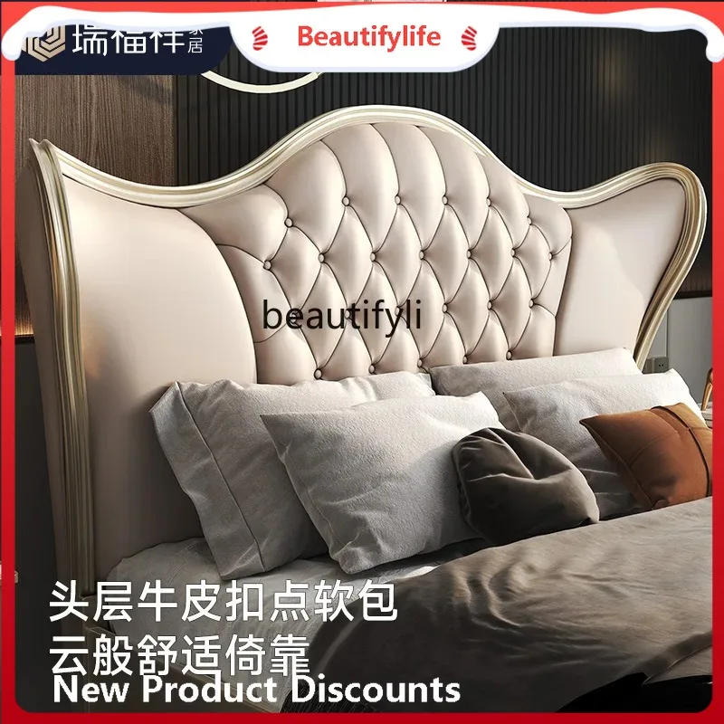 

American retro solid wood bed master bedroom European princess wedding bed leather art bed 1.8m light luxury