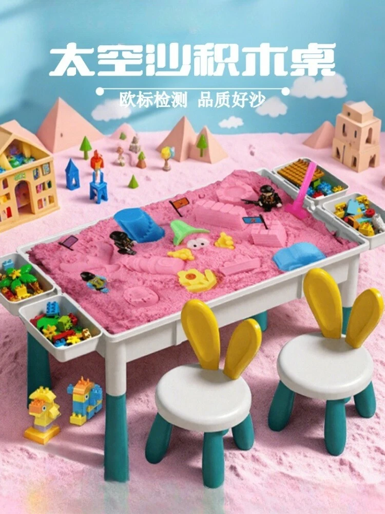 

Children's Space Sand Table, Table And Chair Sand Box Table Indoor Non-stick Hand Sand