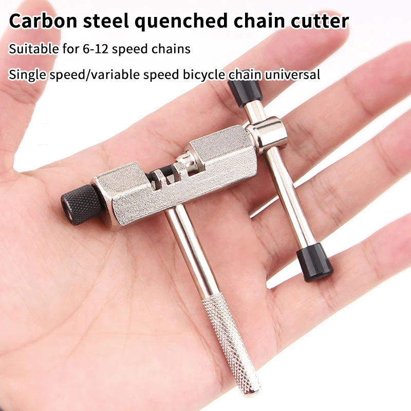 Multifunction Bicycle Repair Tool Kits Chain Cutter Bottom Bracket Remover Freewheel Crank Puller Removal Tools