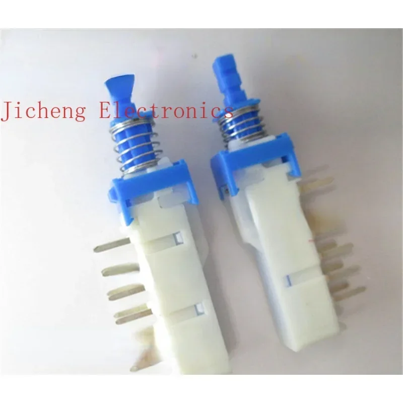 

10PCS SPUN Series Key Switch Double Row 12 Feet Piano With Lock Self-locking Length 54MM