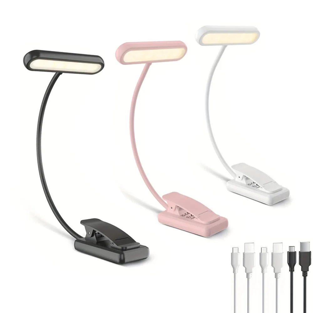 

USB перезаряжаемая светодиодная лампа для чтения, зажим для книги, лампа для чтения, 3-цветная температура для работы, чтения, студенческого общежития, ночник