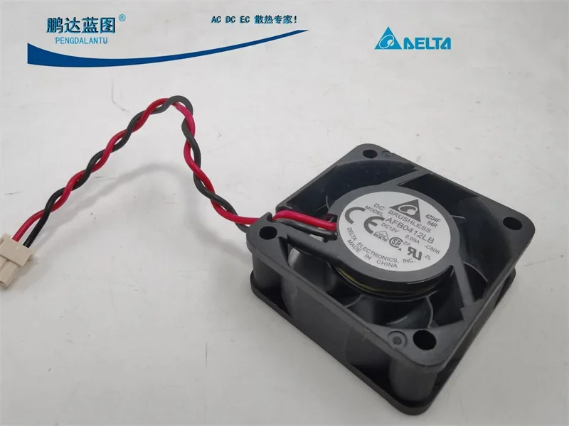 pa Afb0412lb 4015 4cm Double Ball Chassis 12v0.09a Mute Computer Motherboard Cooling Fan 40*40*15MM