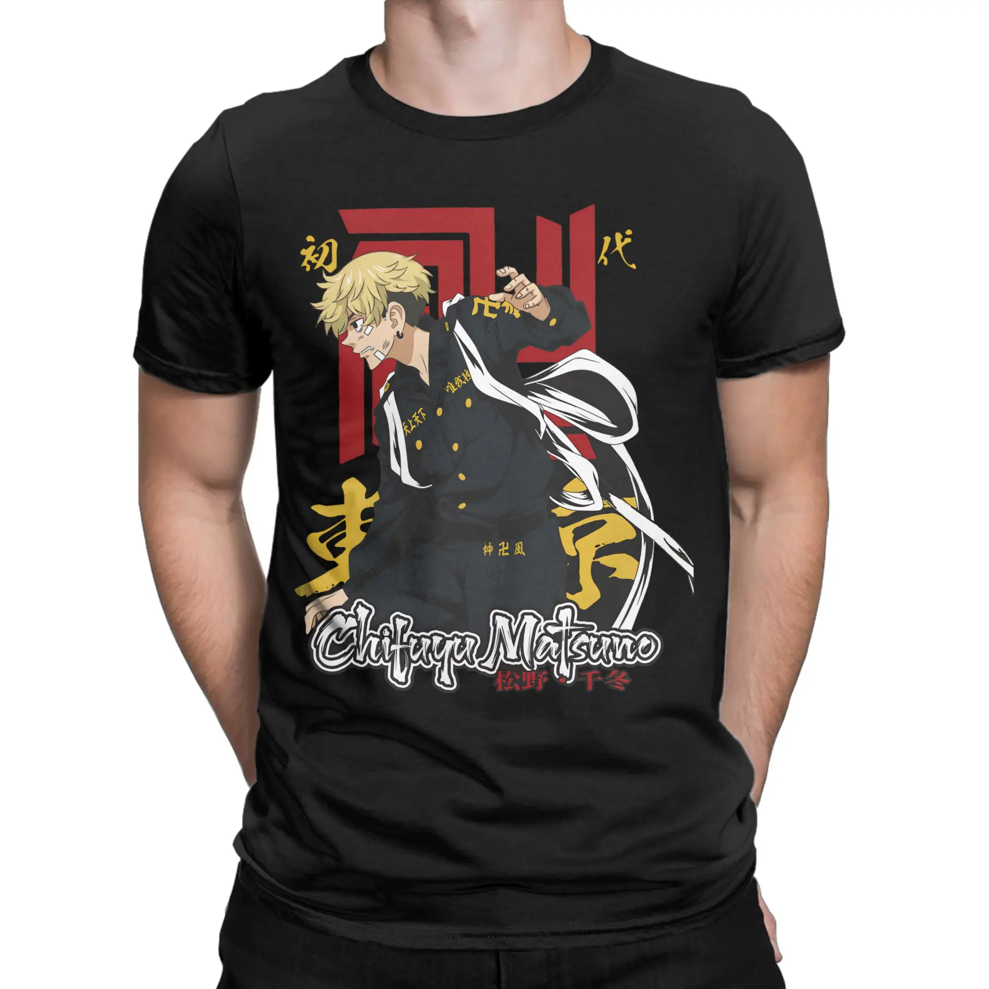 Men Women Chifuyu Matsuno Tokyo Revengers Anime T Shirts 100% Cotton Clothing Short Sleeve Round Collar Tees New Arrival T-Shirt
