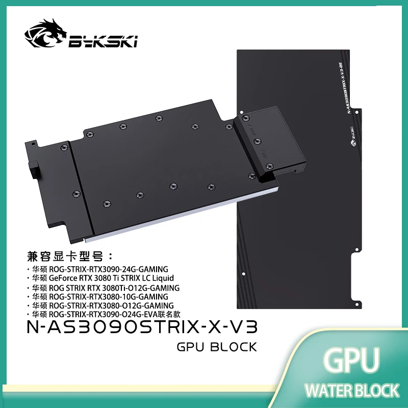 

Bykski N-AS3090STRIX-X-V3 GPU Block for ASUS RTX 3090 /3080 Strix Graphics Card Water Cooling / All Metal Copper Radiator Block