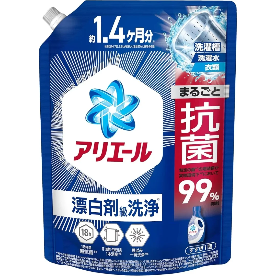 yZ[zP&G AG[  t Rۃv~A Y܋ ł₩ȍ lߑւ 1000g