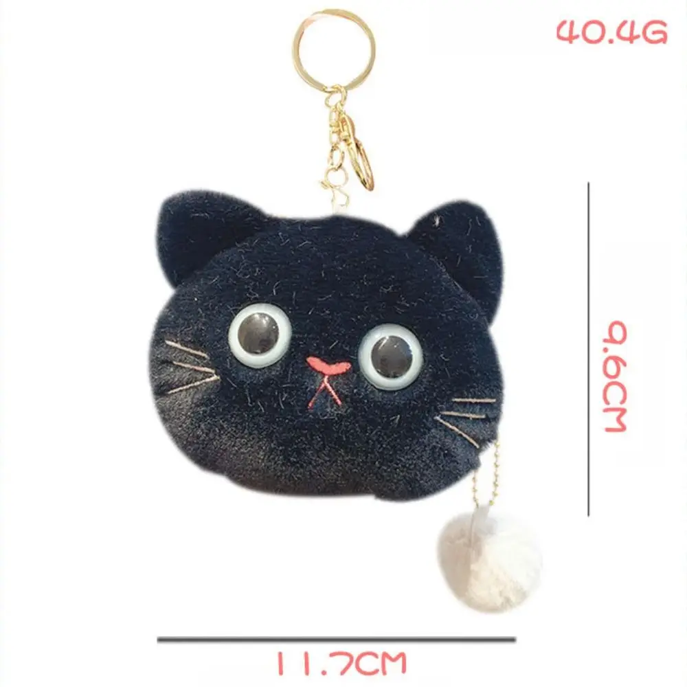 Monedero de gato de dibujos animados Kawaii para niños, llavero, bolsa de almacenamiento de felpa, bolsa de monedas