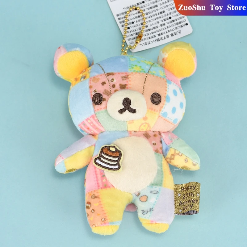 

Kawaii Rilakkuma мини-плюшевая кукла Relax Bear плюшевый брелок мягкая сумка кулон Kawaii подарок высокое качество
