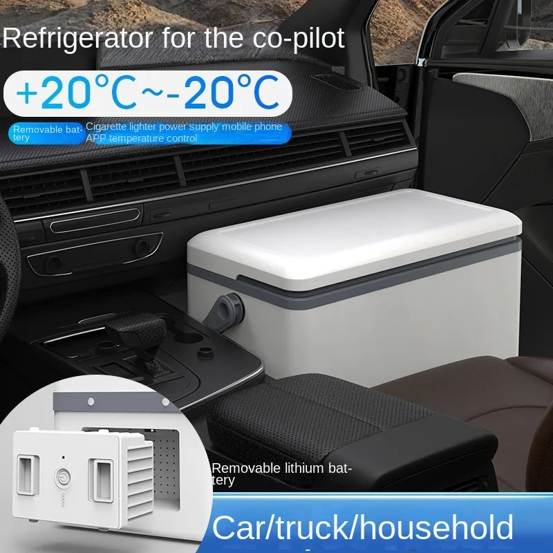 New convenient 12 liter compressor refrigeration car refrigerator, dual-use for both car and home temperature regulation