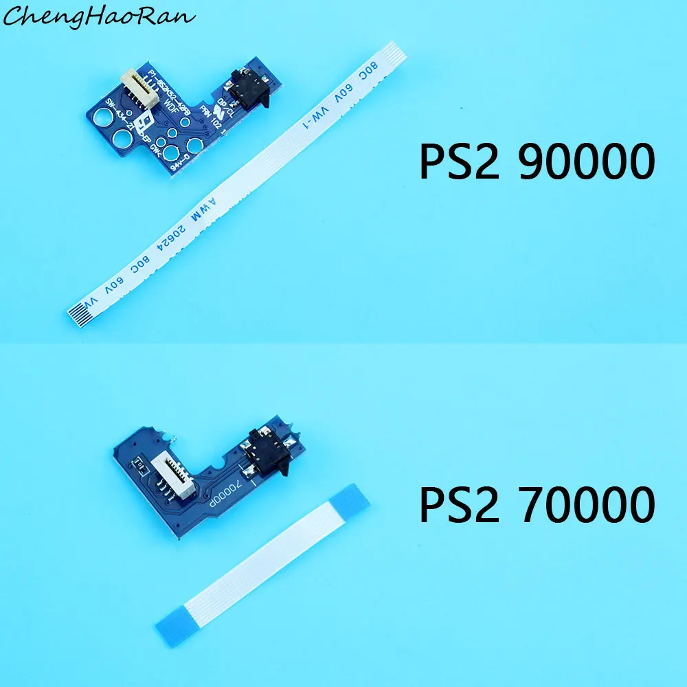 

1PCS Power Switch PCB Board for PS2 70000/90000 Power On Off Board Reset Switch Board Flex Ribbon Cable For PS2 70000 90000