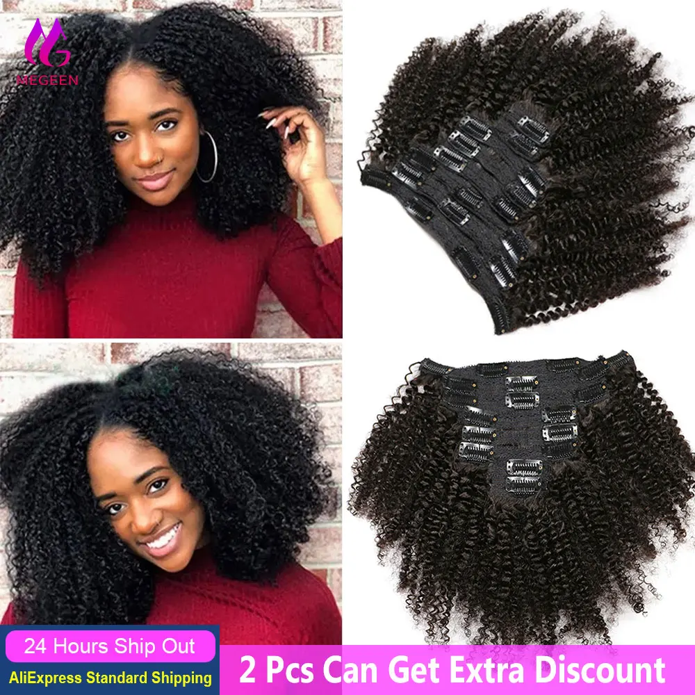 

Megeen афро курчавые вьющиеся накладные волосы на клипсе человеческие волосы монгольские курчавые вьющиеся клипсы Ins волосы натуральные человеческие волосы для наращивания
