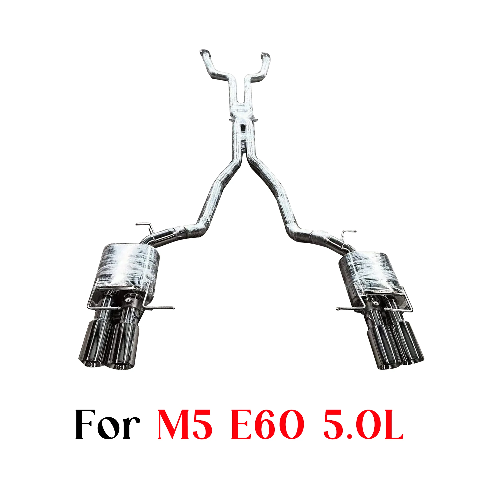

Taibosi Factory Valvetronic Catback Exhaust For BMW M5 E60 S85 5.0L SUS304 Electric Valved Muffler W/ Remote Control & Pop Sound