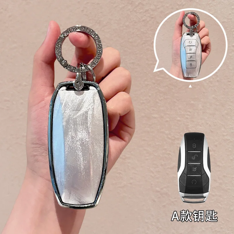 

For BYD seagull key cover feather silver dolphin song plus qin seal 06/TPU full package shell bag buckle