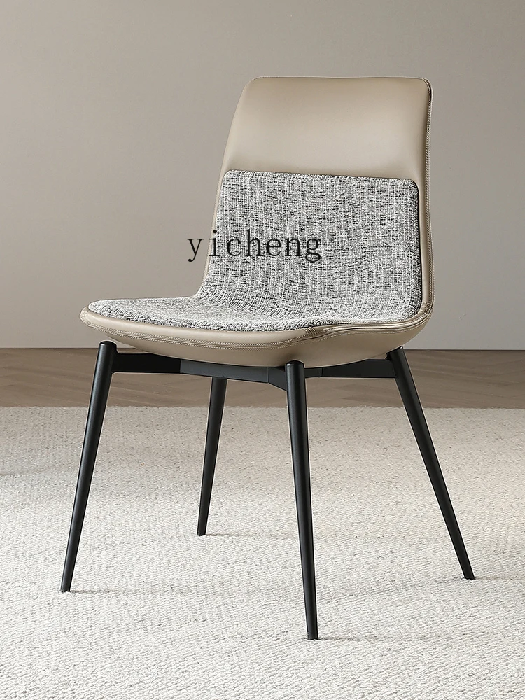 TQH minimalist dining chair high-end high-end restaurant backrest soft bag leather cloth island table chair