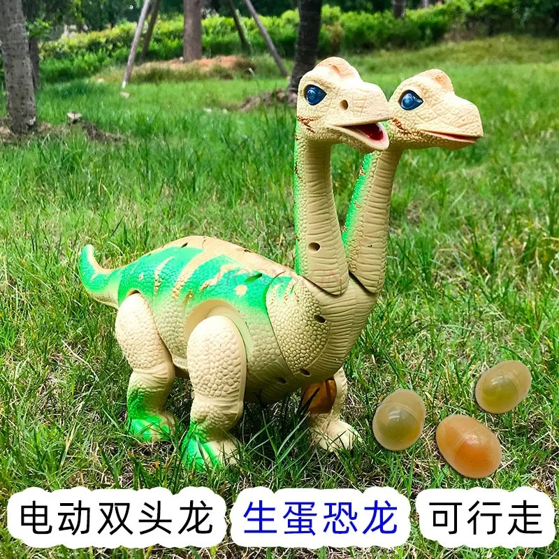 

Egg laying dinosaur toy, double headed dragon boy simulation animal model, electric walkable, able to lay eggs