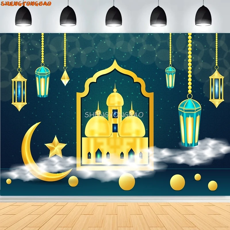 عيد الفطر التوضيح مع مسجد فانوس خلفيات للتصوير الفوتوغرافي الإسلامية الأضحى العربية قصر استوديو الصور خلفية QZ-01