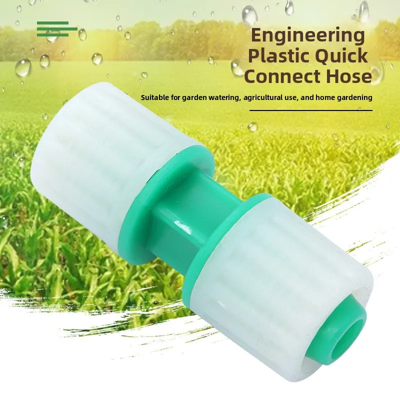 Gyro Quick Water Pipe Head Accessory Car Wash Water Gun Tool 4 Thread Soft Tube Water Pipe Head Non-Rusting Durable for Ladies