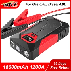 Démarreur sous une voiture pour diabétique, batterie externe 18000mAh, chargeur de batterie diesel doré, démarrage pour booster de batterie automatique pour démarrer la voiture, nouveau