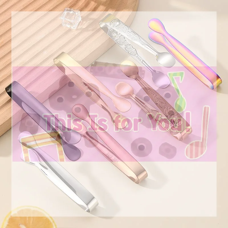 【MA】1Pcs 304 Stainless Steel IceClip, High Aesthetic Household SmallClip, Square Sugar Clip, Snack Clip,Bar Ice Clip
