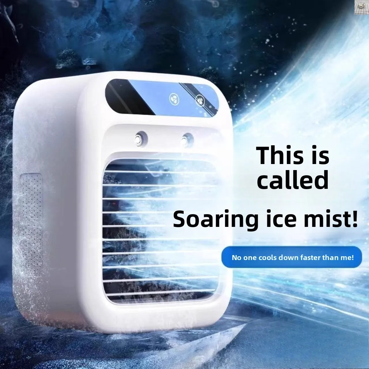 

Air cooler Small household silent humidifying electric fan Desktop mobile water-cooled air conditioner fan Small fan