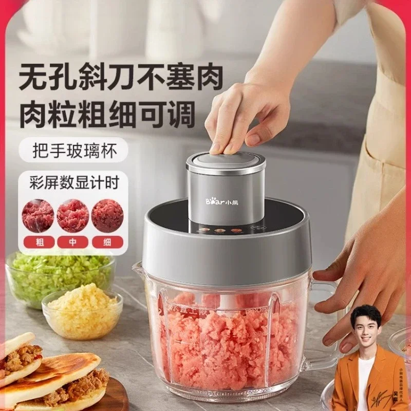 Picture 4: 220V Bear Meat Grinder Electric Automatic Multifunctional Home Meat Mincer New Model BE
