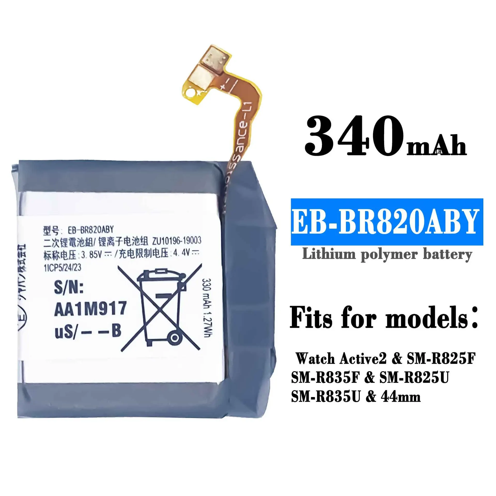 EB-BR820ABY  Watch Battery For Samsung Galaxy Watch Active 2 SM-R825F SM-R835F SM-R825U R835U 44mm Built-in Watch Bateria