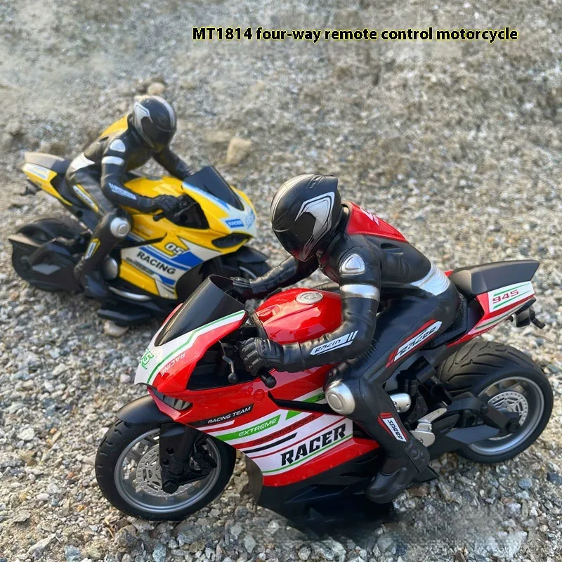 Mt1814 High-speed Remote-controlled Motorcycle Racing Car Wireless Remote-controlled Stunt Drift 4wd Children's Toy