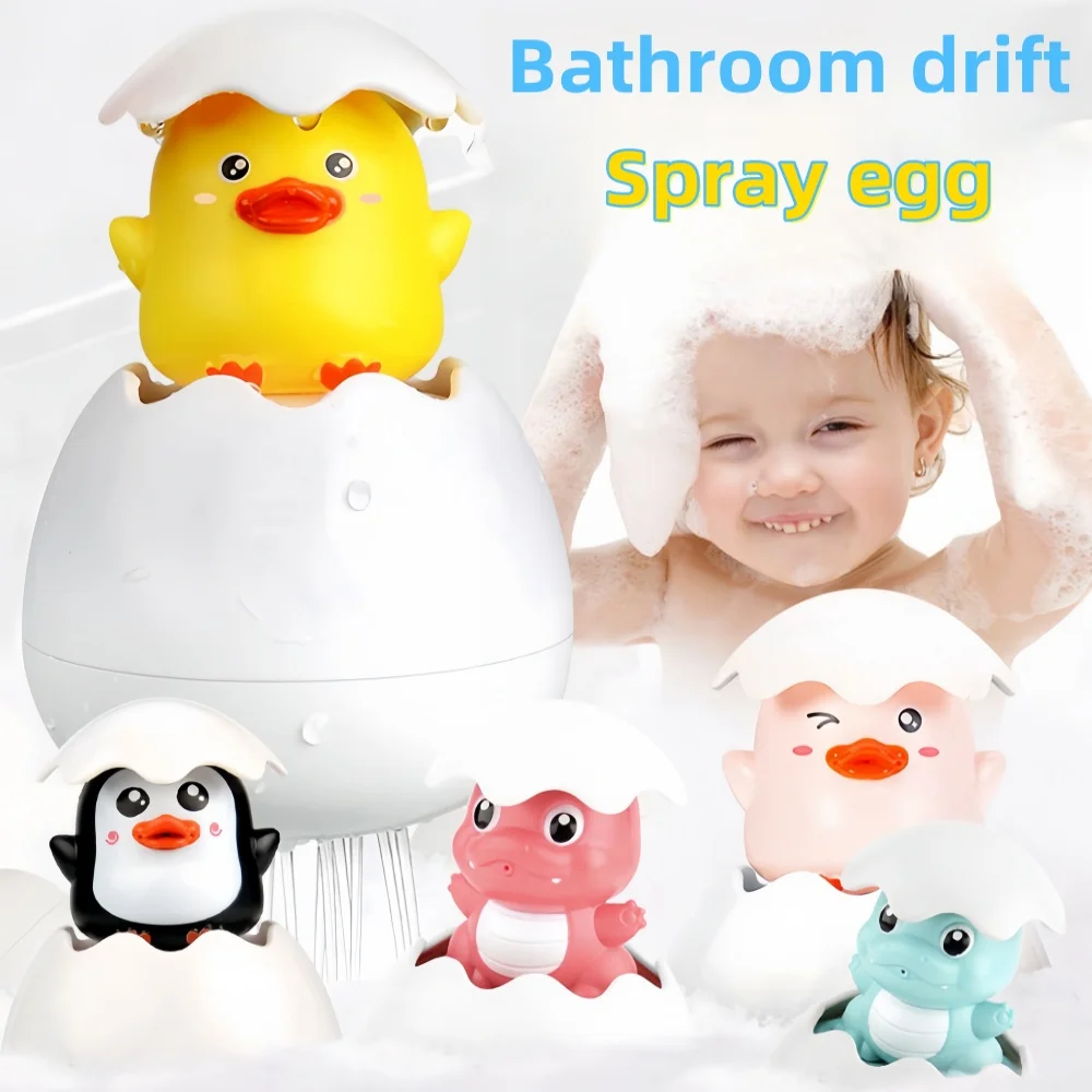 brinquedo-de-banho-em-spray-de-Agua-em-formato-de-ovo-de-pato-em-promocao-brinquedo-de-ovo-pulverizador-sem-bateria-brinquedo-fofo-de-pato-pinguim-e-dinossauro-para-criancas-no-banho