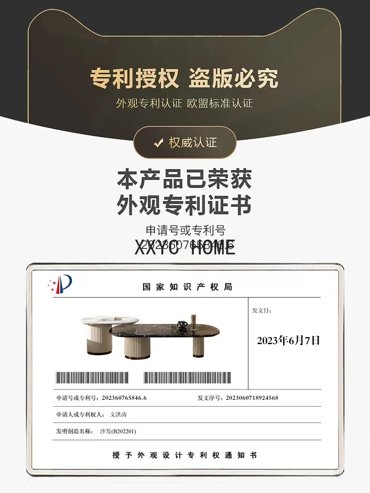 Light Luxury Coffee Table High-End Natural Marble Long End Table Living Room Combination Sets