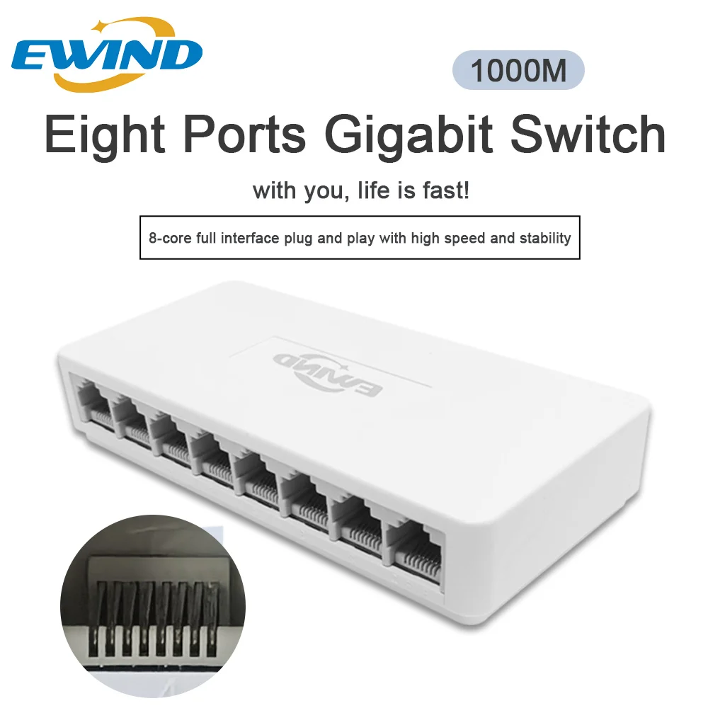 EWIND Ethernet anahtarı 5/8 port masaüstü Gigabit ağ anahtarı 10/100/1000Mbps adaptörü hızlı RJ45 Ethernet anahtarı otomatik MDI/MDIX