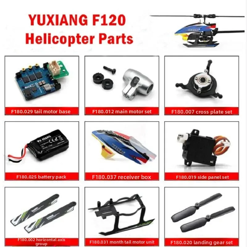 Spare Parts List For YUXIANG F120 RC Helicopter Accessories Frame Motor ESC Charger Tail Blade Canopy Servo Propeller Rotor Head
