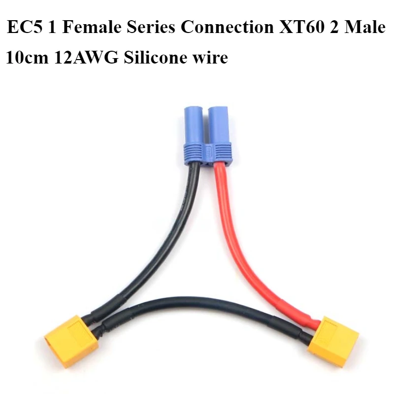 1/3/5/10/30Pcs/lot EC5 Series connection 12AWG 10cm EC5 1 Female Serial XT60 2 Male Connection Cable RC Lipo Battery Connector