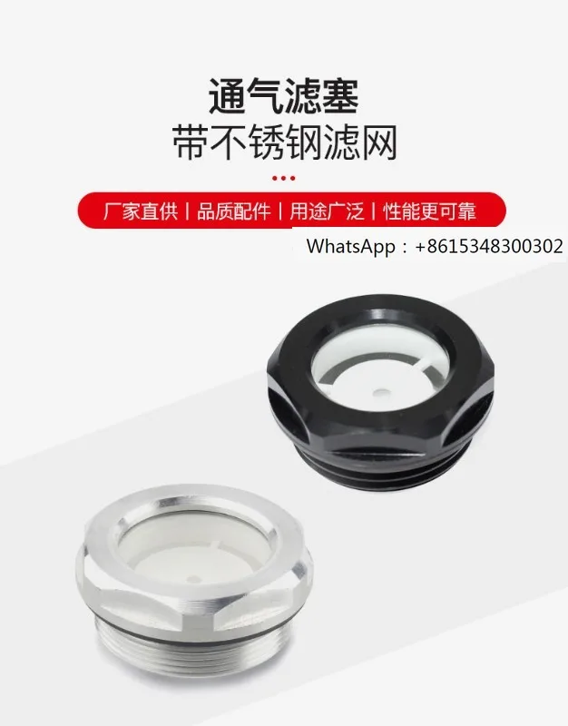 Gn 749 Threaded Oil…