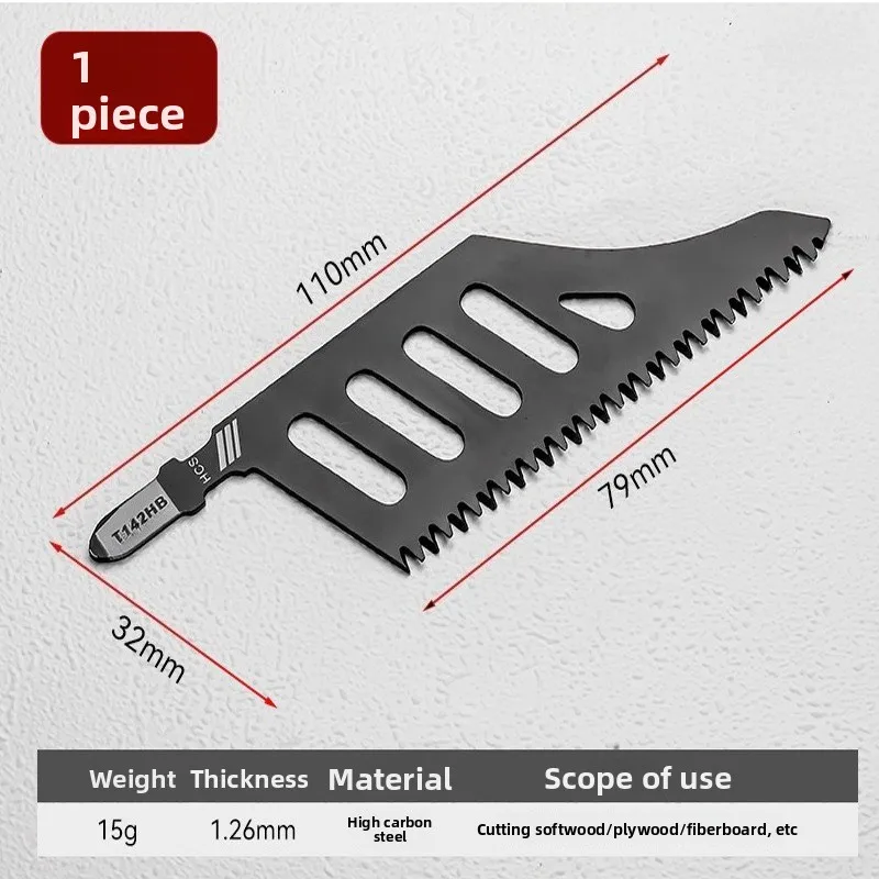 Arc jumping saw blade for flat cutting and arc reciprocating saw blade for precision T-handle precision jumping saw blade