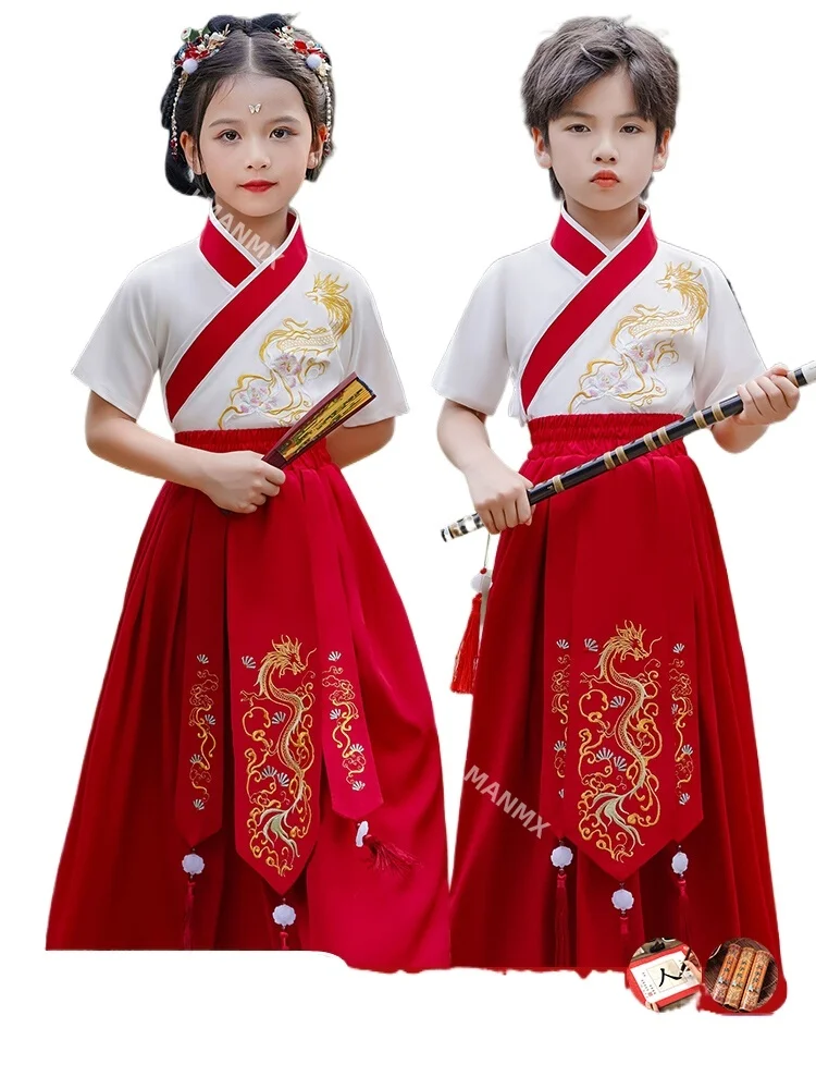 

Hanfu Children's Traditional Chinese Culture Clothing Kindergarten Entrance Gift Elementary School Set