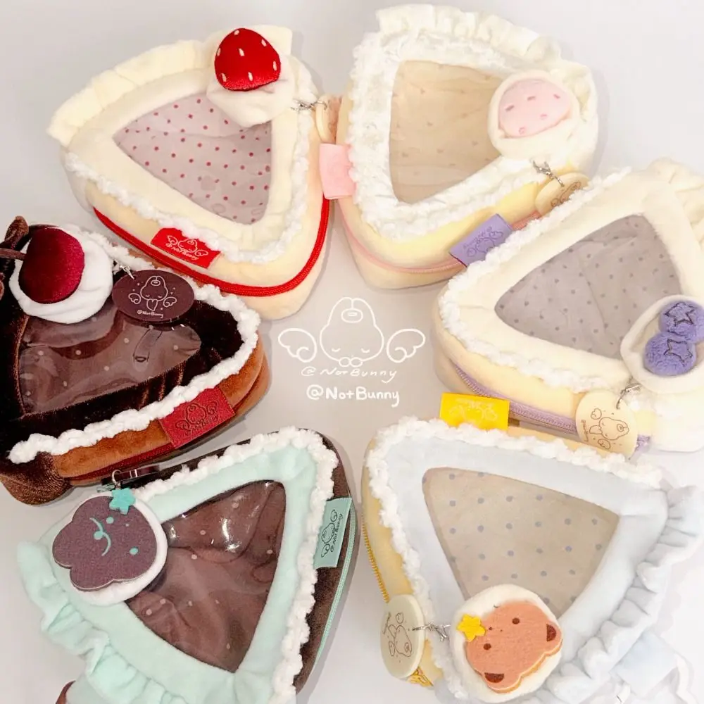 Cute Doll Display Bag Heart Keychain Charm Zipper Closure Clear Window Storage Pouch Charming Kawaii Strawberry Cake Bag Gifts
