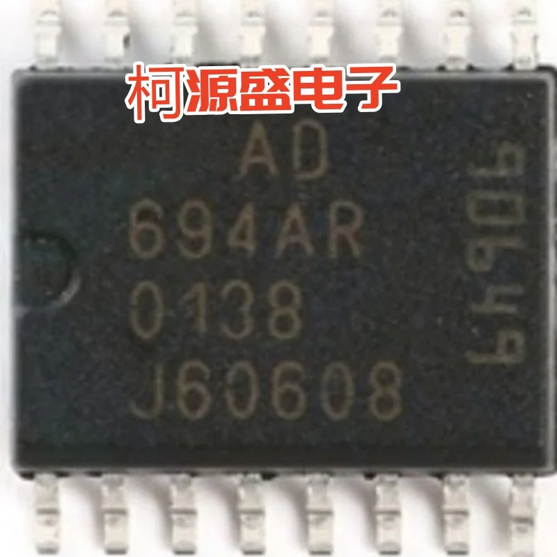 The AD694ARZ is brand new original and in stock for auction