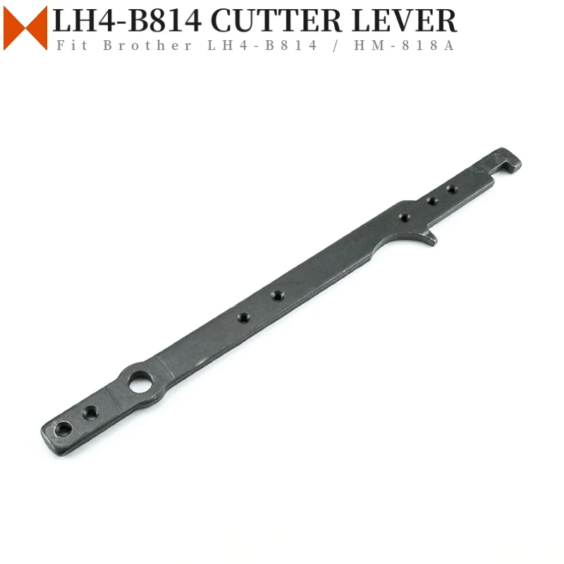 141467001 режущий рычаг для планшетов Brother LH4-B814, планшетоны для швейных машин