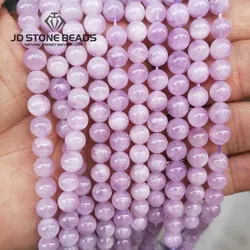Natural Stone Kunzite Bead Purple Spodumene Round Loose Spacer Gemstone For Jewelry Making Diy Charm Bracelet Necklace Accessory