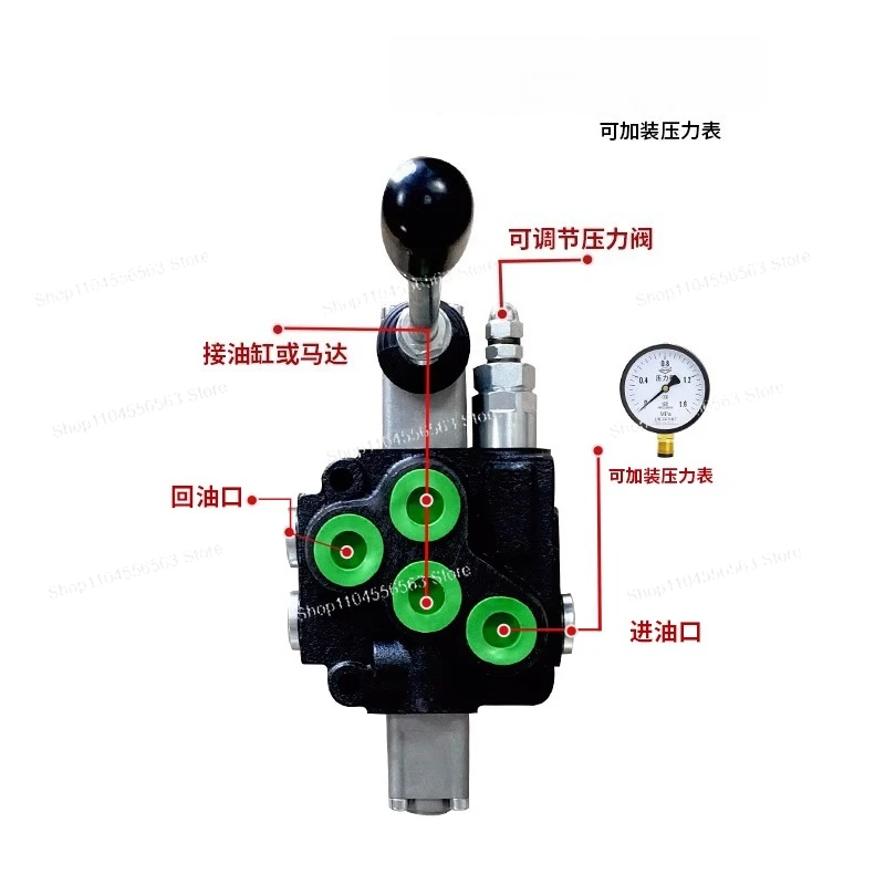 

Ручной гидравлический регулирующий клапан ZT12 — 2-ходовой/3-ходовой направленный селектор для тракторов, цилиндров и двигателей с регулировкой давления