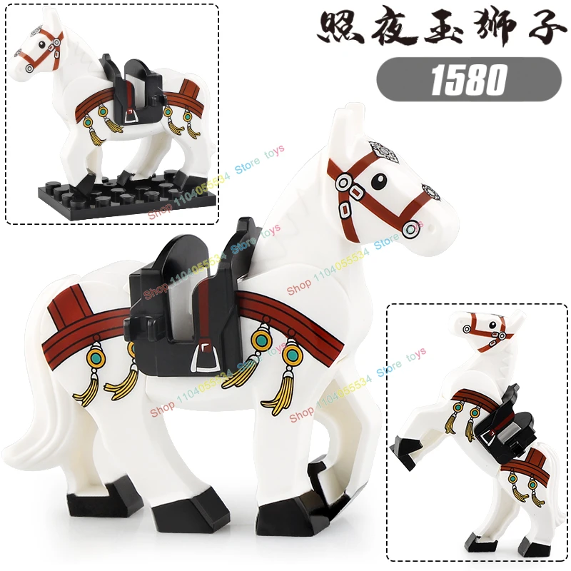 XH1580-1583 Medieval Ancient War Horse Military Cavalry Figures Animals Accessories Building Blocks Parts Educational Kids Toys