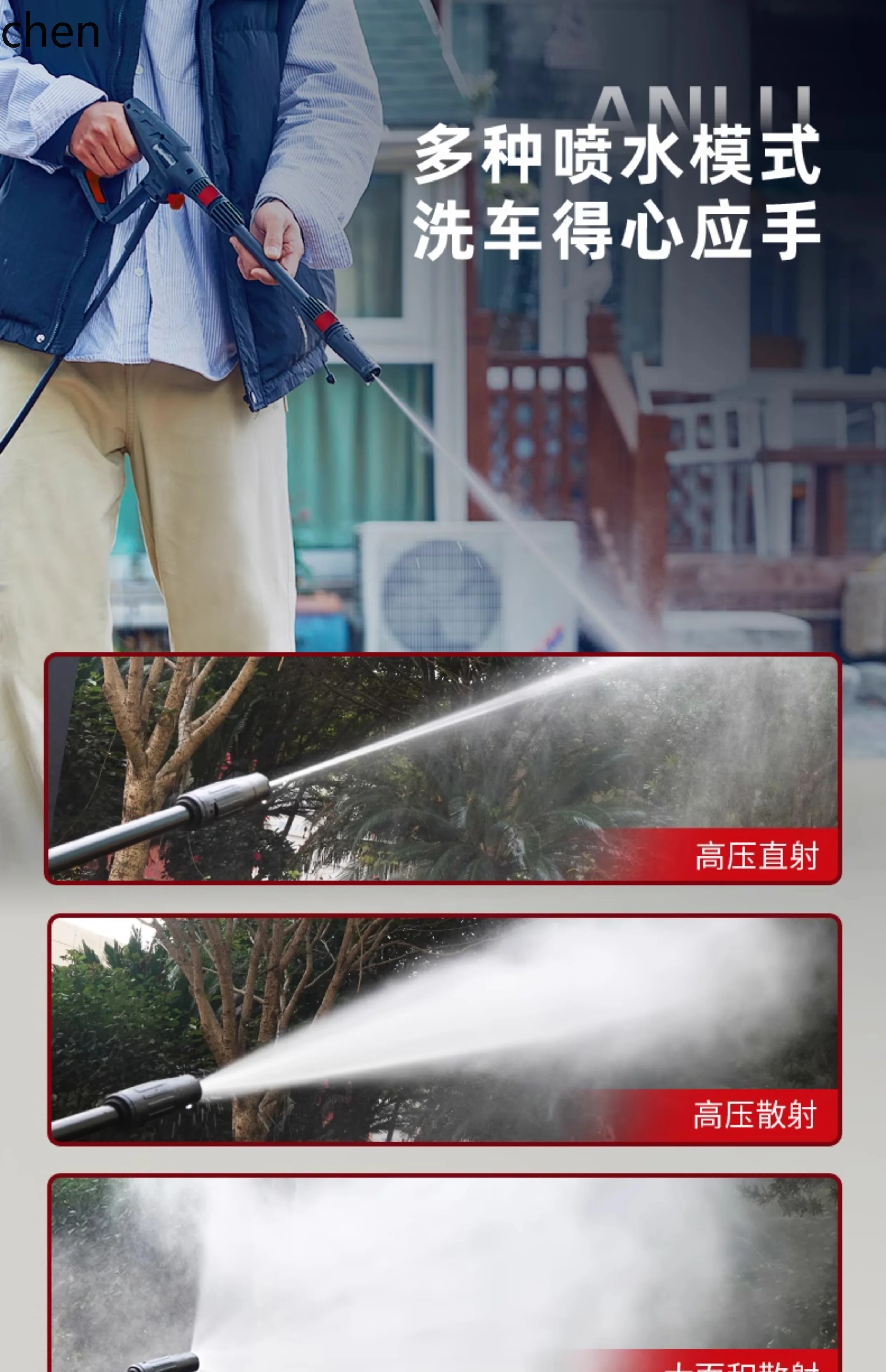 HTT car washing machine high pressure water gun high power 220V water pump portable  artifact cleaning bot manipulation car