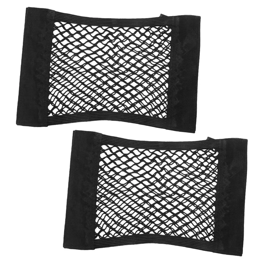 

2Pcs Durable Oxford Fabric Trunk Organizer Mesh Net for Easy Installation and Maximum Cargo Space in Vehicles Truck Bed Storage