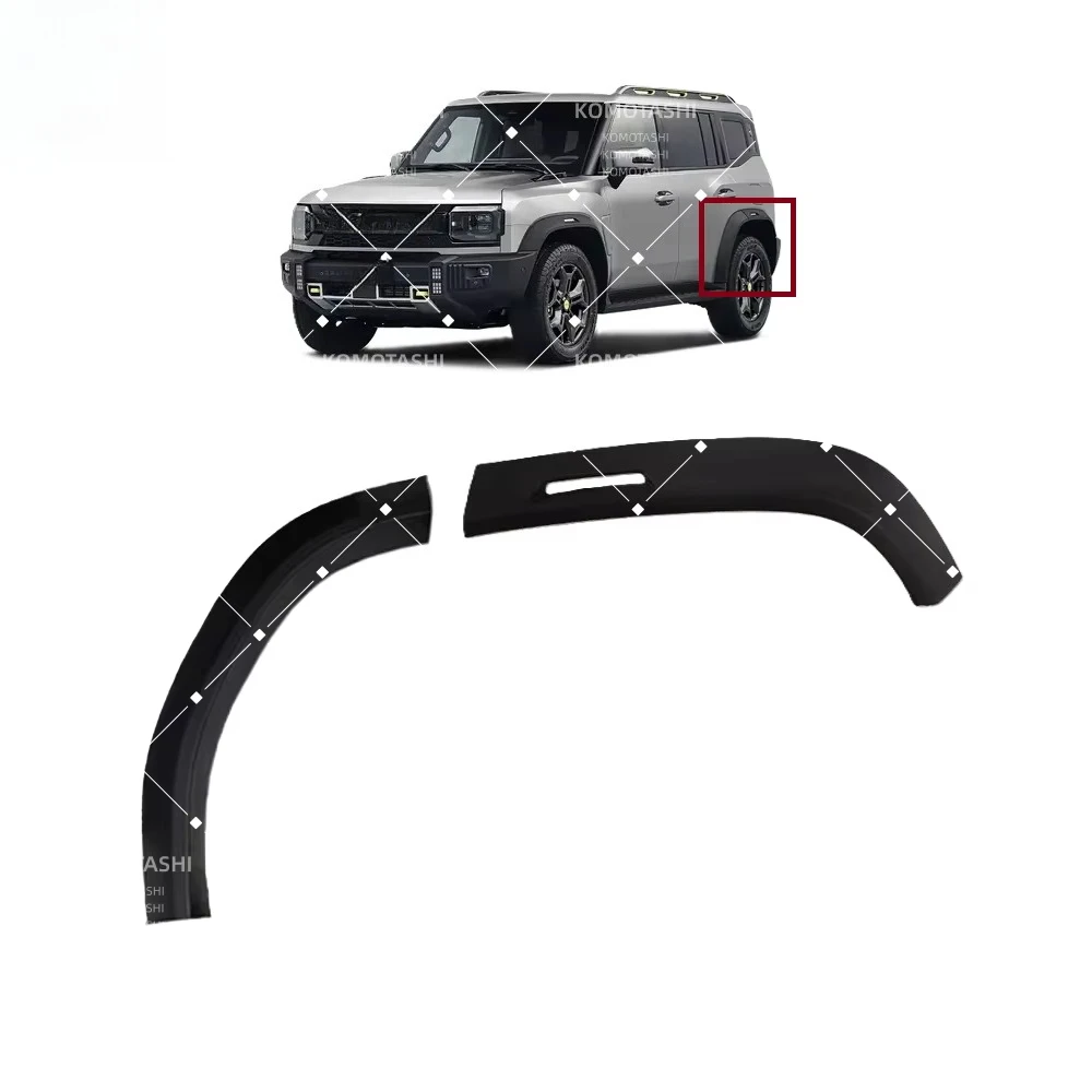 Chery Traveler T2 Rear Wheel Arch Eyebrow - OEM Auto Parts F265500130BA-F265500160BA