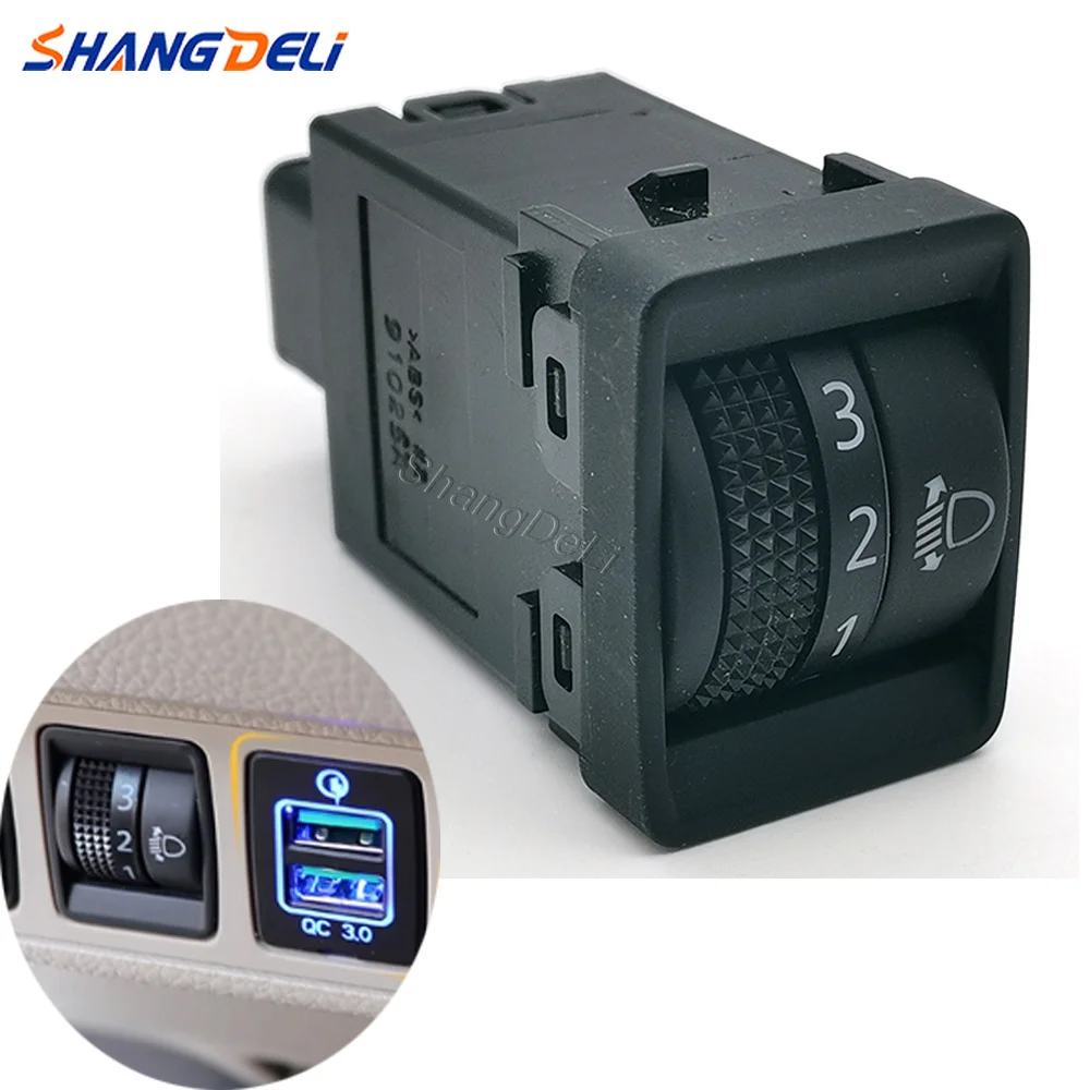1PC Headlamp Brightness Adjust Control Switch Fit for Nissan Qashqai J11 2015 Patrol Y62 Navara NP300 2016 Replacement