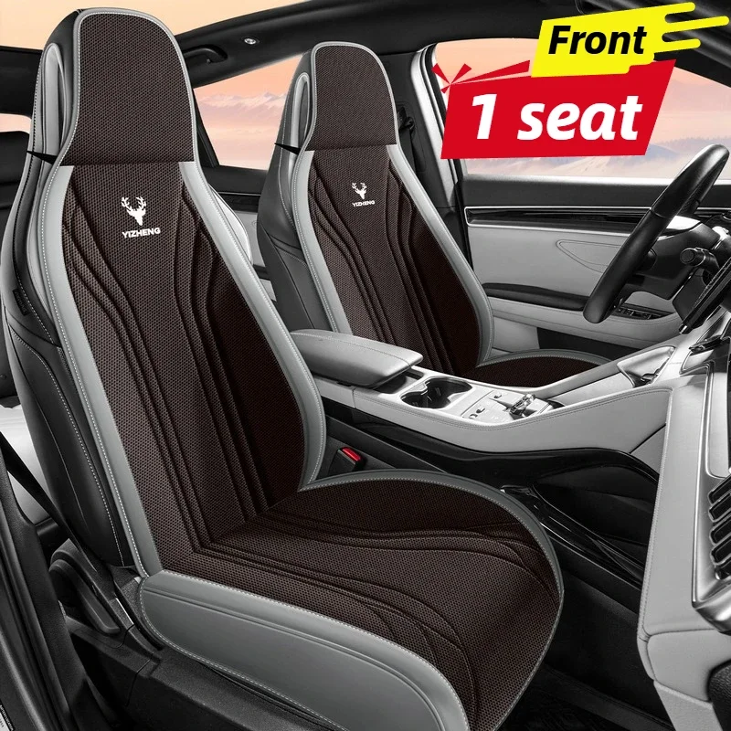 Breathable Linen Front Seat Cover for One-Piece Seats All-Season Comfort Universal Fit for Integrated Seats :Tesla BYD & EV Cars